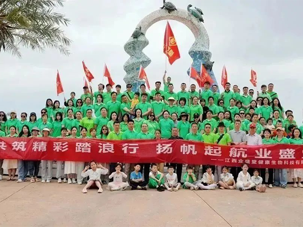 ��������������������������һ��˵�߾��ߵ����У�