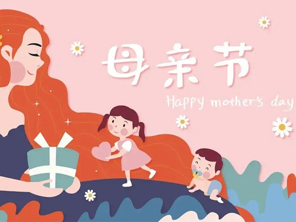 ���OFFER����������������ĸ�׽���õ����