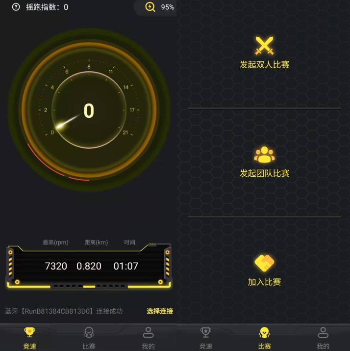 迷你健身器材_微型健身器材_健身器材小型