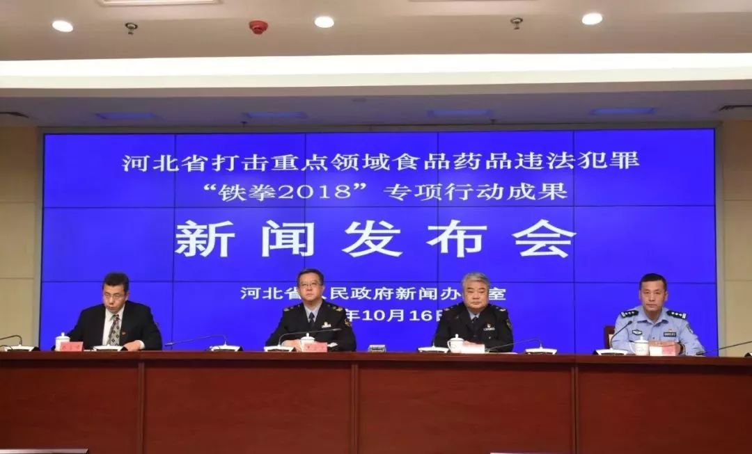 邢台健身房私教价格_邢台健身教练_邢台健身教练培训