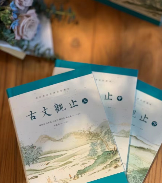 唐宋古文运动_唐宋运动古文翻译_唐宋古文运动比较