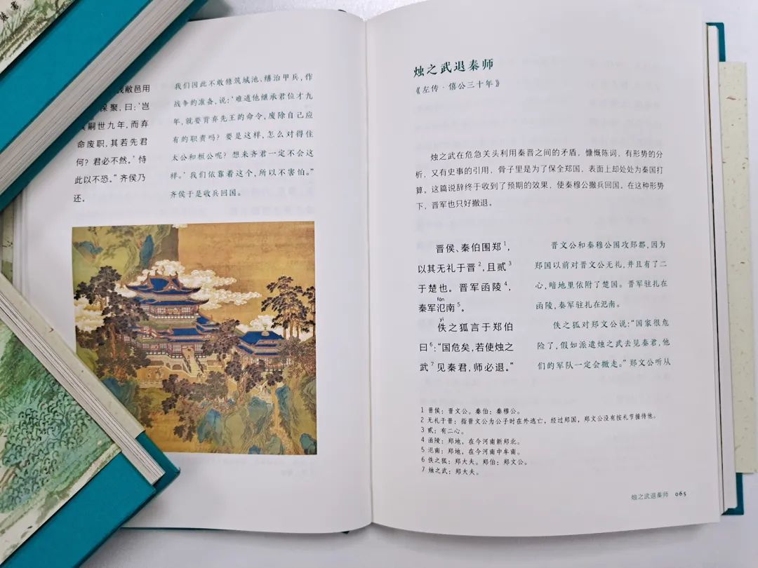 唐宋古文运动比较_唐宋古文运动_唐宋运动古文翻译