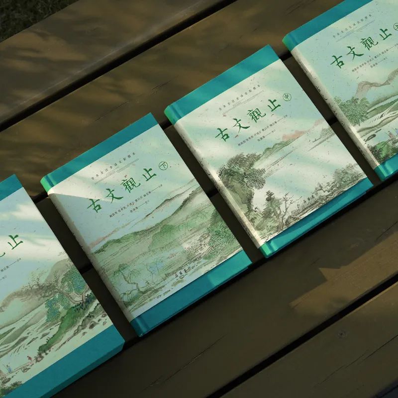 唐宋运动古文翻译_唐宋古文运动比较_唐宋古文运动