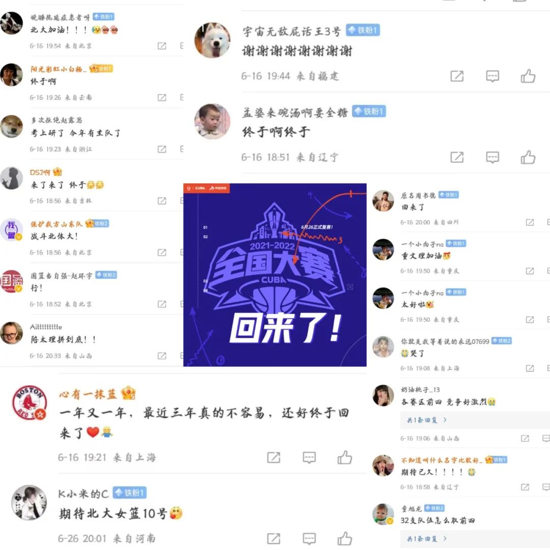 到运动_运动到什么程度才能产生多巴胺_运动到什么程度才开始消耗脂肪