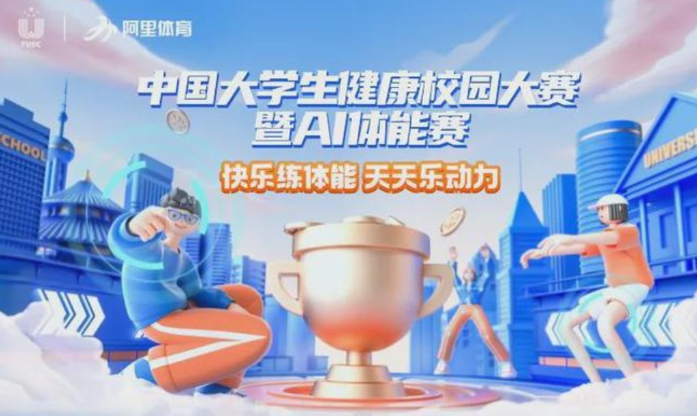 运动到什么程度才开始消耗脂肪_到运动_运动到什么程度才能产生多巴胺