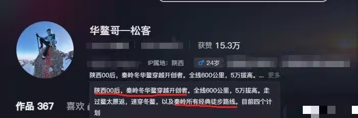 极限的运动_极限意义是什么_极限运动的意义