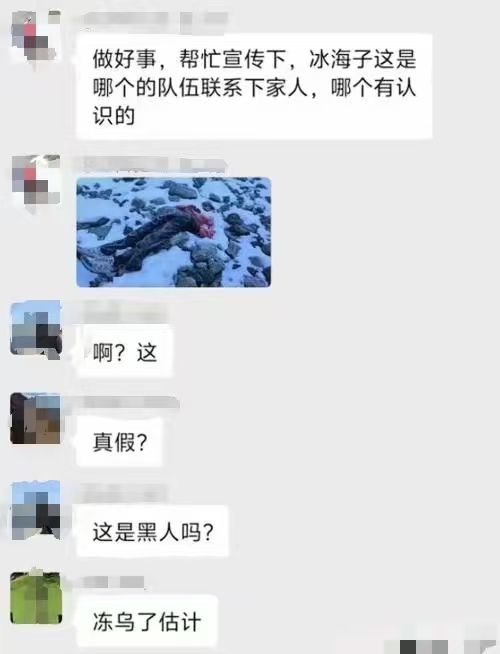 极限运动的意义_极限的运动_极限意义是什么