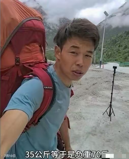 极限运动的意义_极限的运动_极限意义是什么