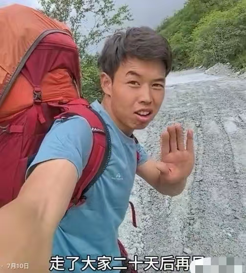 极限运动的意义_极限意义是什么_极限的运动