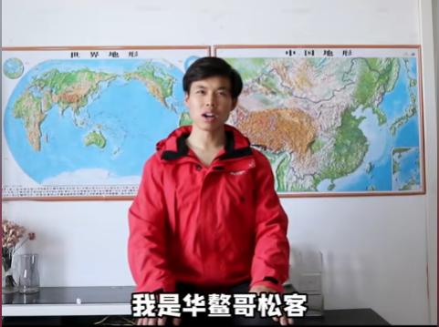 极限运动定义_极限运动的意义_极限意义是什么
