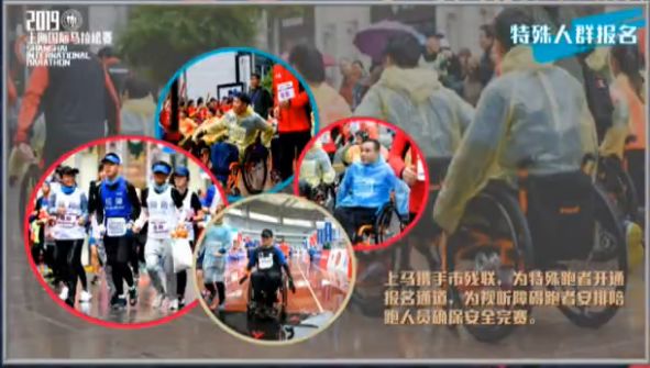 马拉松训练班_最酷马拉松报名假的_酷跑马拉松训练营