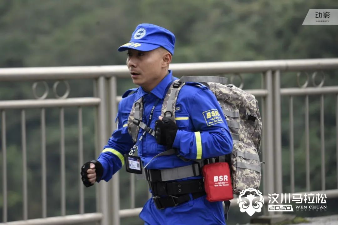 汶川马拉松_汶川马拉松比赛_汶川马拉松2019官网
