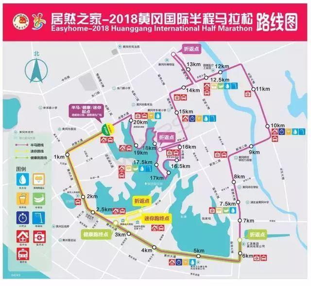 马拉松汶川2024_汶川马拉松比赛_汶川马拉松