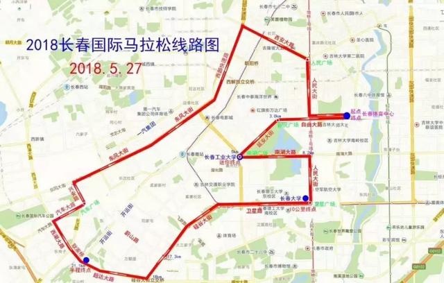 汶川马拉松_马拉松汶川2024_汶川马拉松比赛