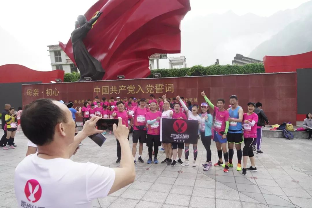 微信图片_20190530185401.jpg