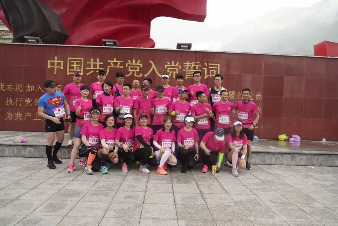微信图片_20190530185413.jpg