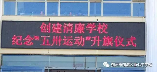 纪念五卅运动图片_纪念五卅运动主题活动_五卅运动纪念日