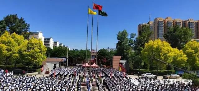 纪念五卅运动图片_纪念五卅运动主题活动_五卅运动纪念日