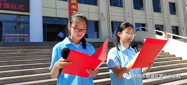 纪念五卅运动主题活动_五卅运动纪念日_纪念五卅运动图片
