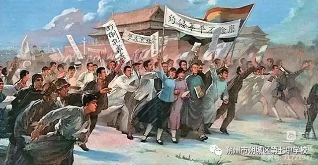 纪念五卅运动主题活动_五卅运动纪念日_纪念五卅运动图片