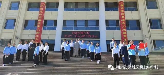 五卅运动纪念日_纪念五卅运动图片_纪念五卅运动主题活动