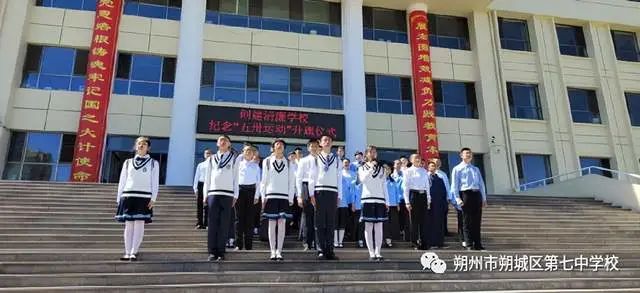 纪念五卅运动主题活动_纪念五卅运动图片_五卅运动纪念日