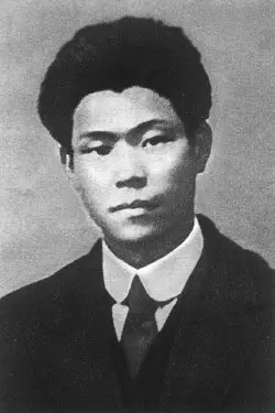 纪念五卅运动主题活动_纪念五卅运动图片_五卅运动纪念日
