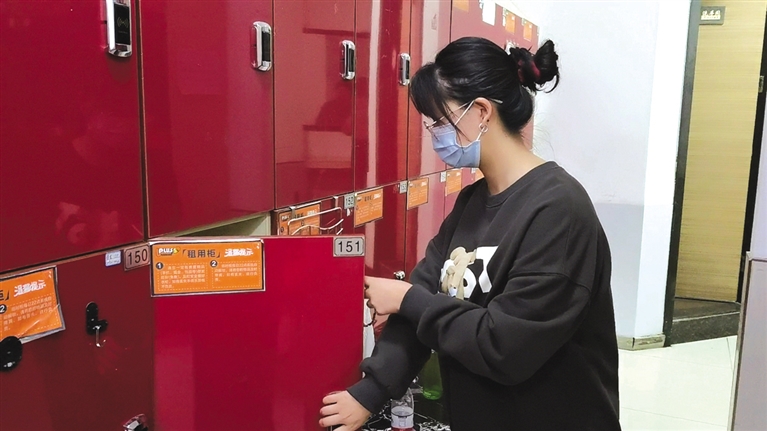 优加健身卡_优加健身_优加健身房