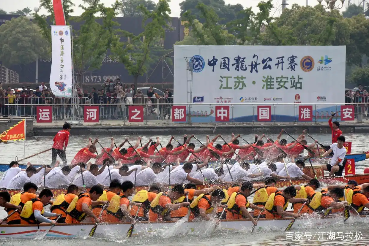 2021年金湖半程马拉松赛_金湖马拉松2020_金湖国际半程马拉松