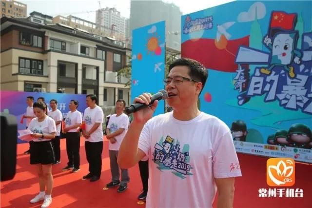 残奥会游泳冠军周聪_中国游泳队残奥会首金_残奥会游泳冠军男