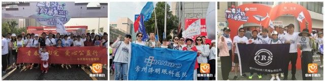 残奥会游泳冠军周聪_残奥会游泳冠军男_中国游泳队残奥会首金
