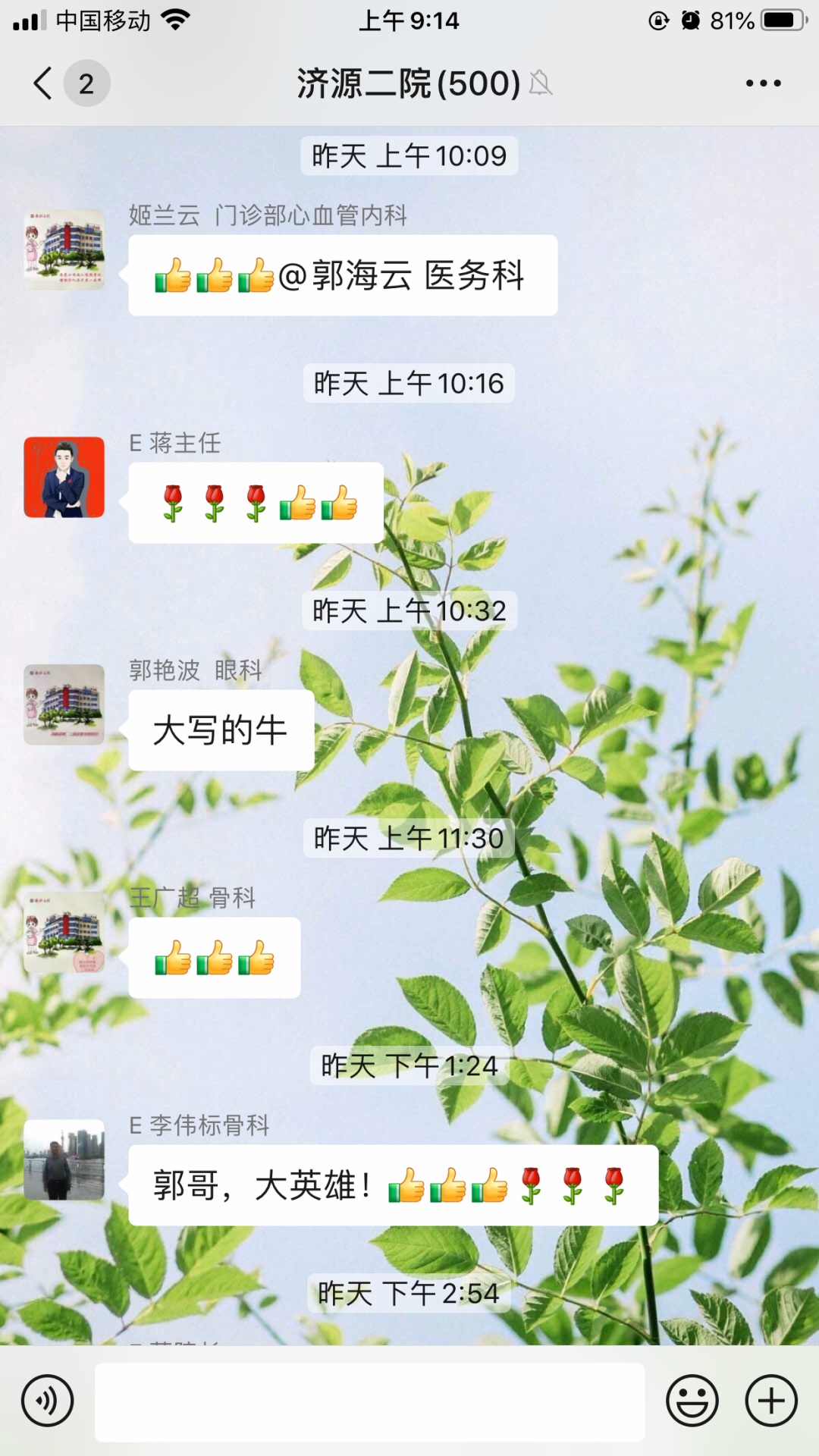 济源健身房开门了吗_济源运动健身_济源健身