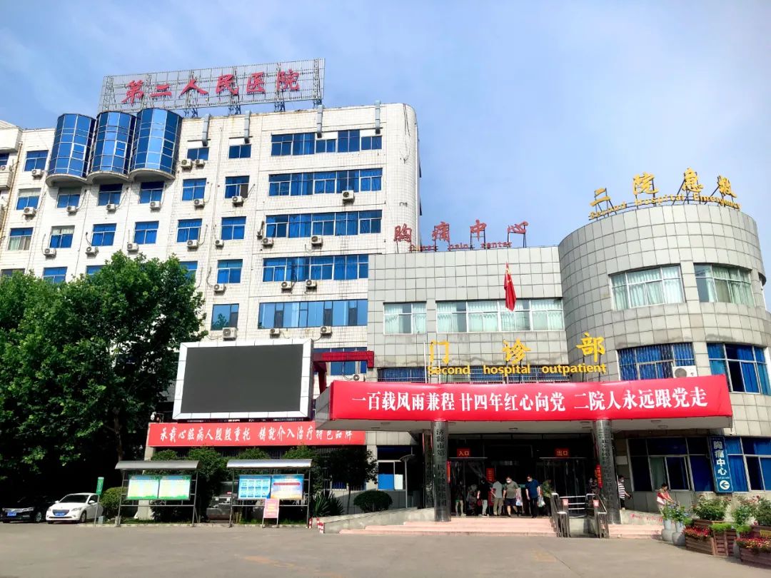 济源健身_济源运动健身_济源健身房开门了吗