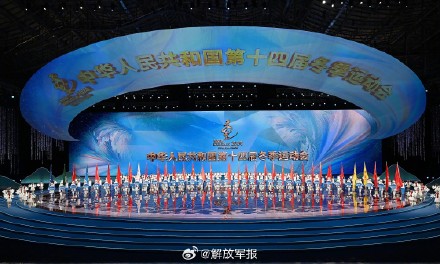 冬季运动会项目有什么_冬季运动会_冬季运动会文案