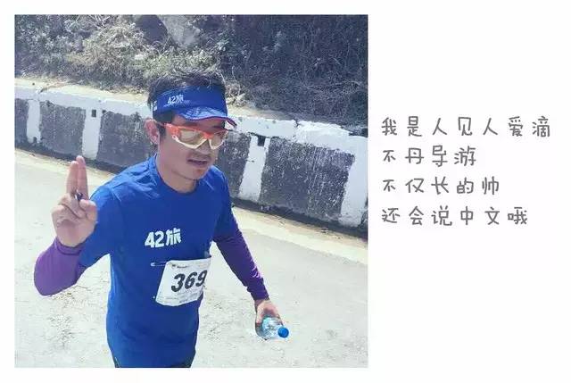 马拉松不放弃的运动员_马拉松不设世界纪录_不丹马拉松