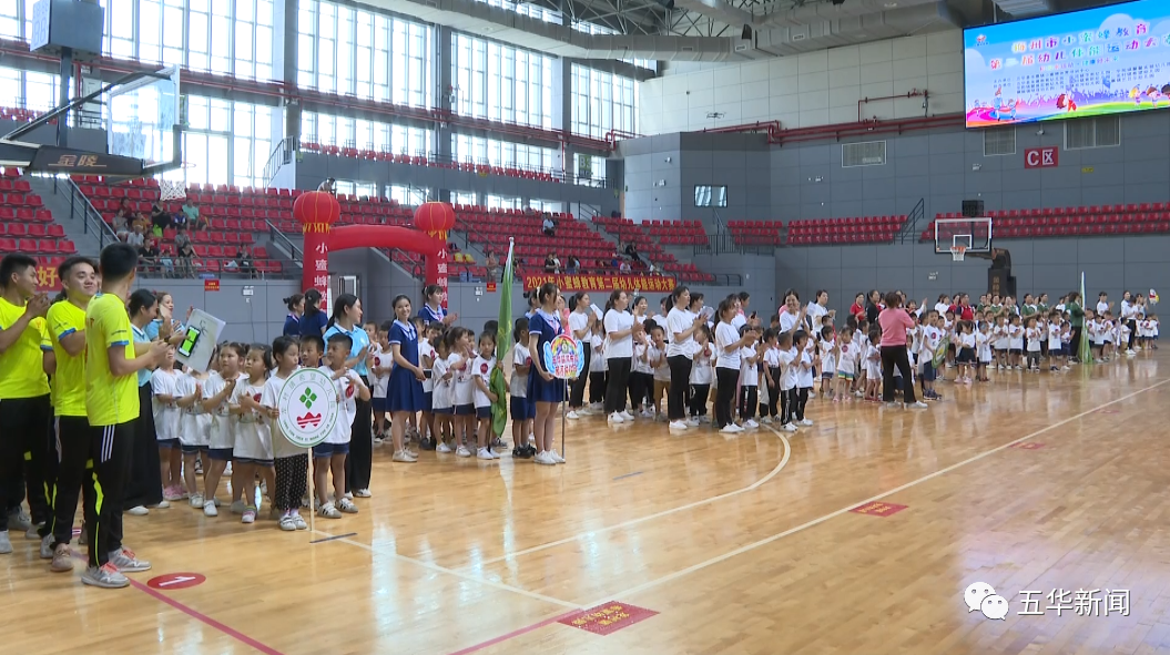 体能运动幼儿园_体能活动幼儿_幼儿体能运动