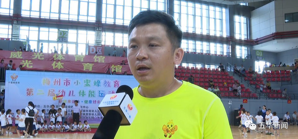 体能活动幼儿_幼儿体能运动_体能运动幼儿园
