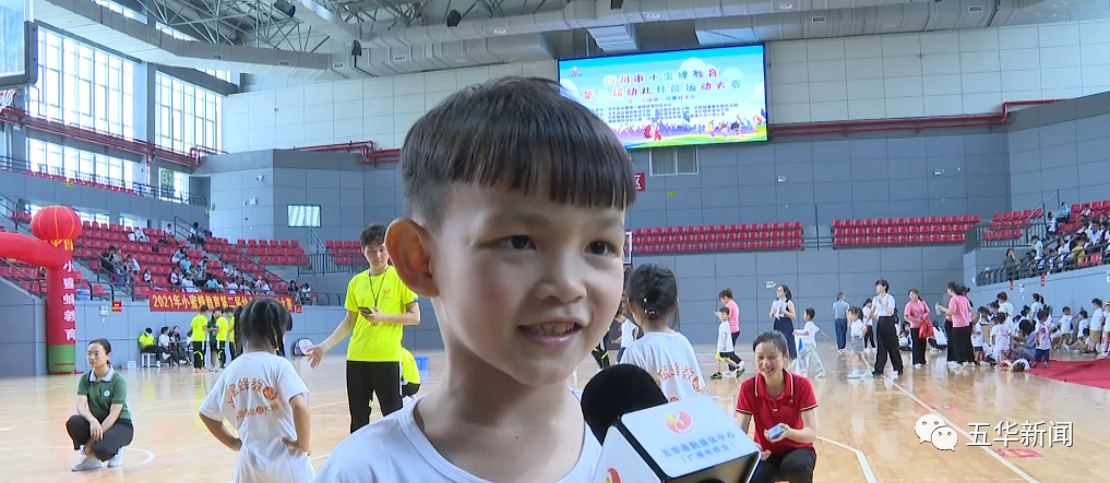体能活动幼儿_体能运动幼儿园_幼儿体能运动