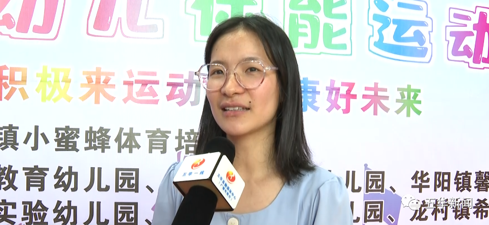 体能运动幼儿园_体能活动幼儿_幼儿体能运动