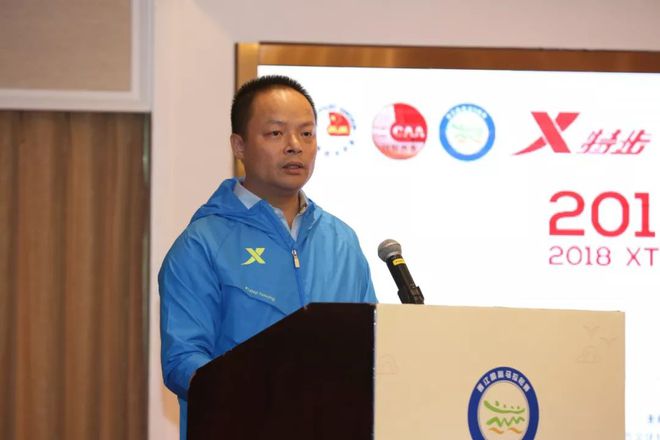 2019晋江马拉松官网_晋江国际马拉松赛_2021晋江马拉松竞赛规程