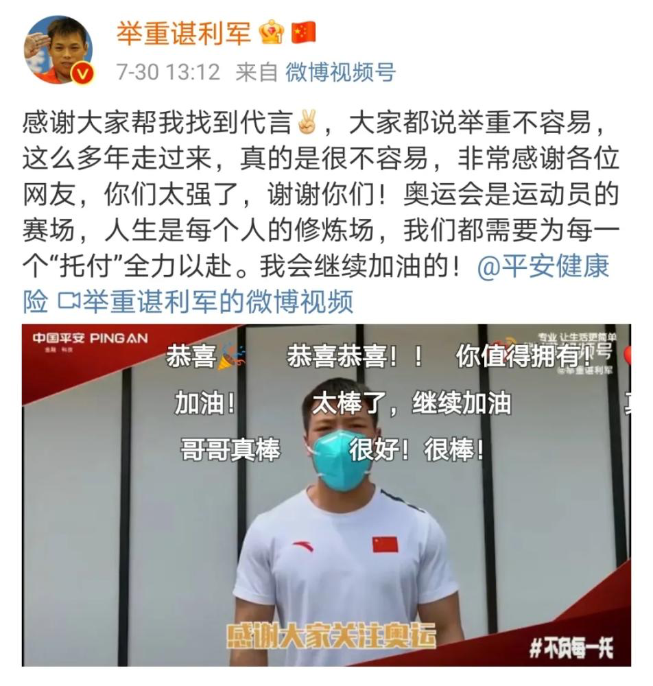 举重的规则_举重规则试举_举重违规规则