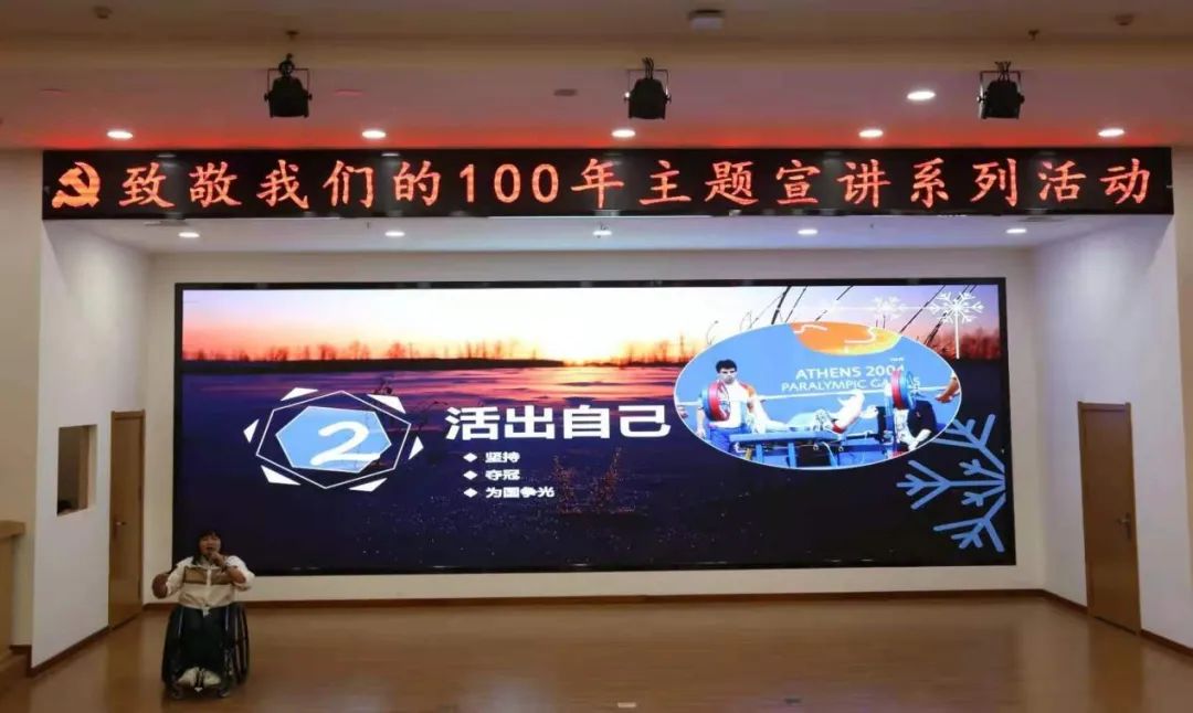 2021年残奥会举重冠军_残奥会举重冠军边建新_残奥会举重冠军运动员有哪些