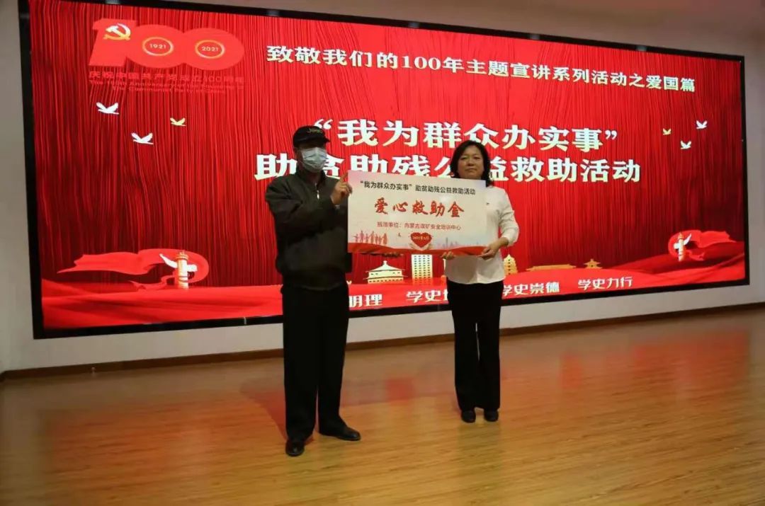 2021年残奥会举重冠军_残奥会举重冠军运动员有哪些_残奥会举重冠军边建新