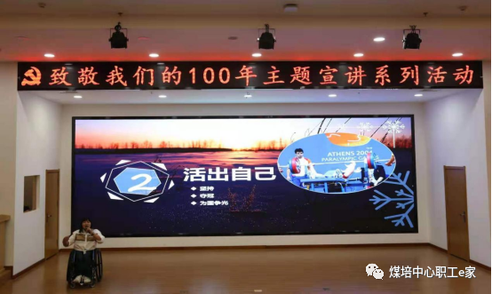 残奥会举重银牌_残奥会举重金牌_残奥会举重冠军边建新