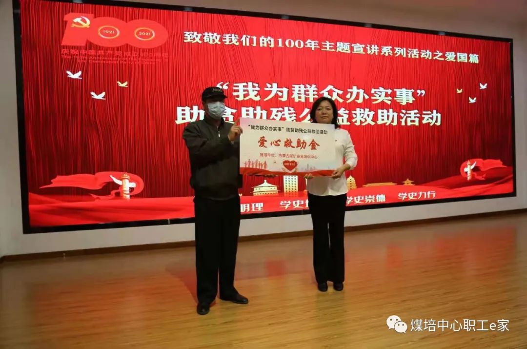 残奥会举重银牌_残奥会举重冠军边建新_残奥会举重金牌