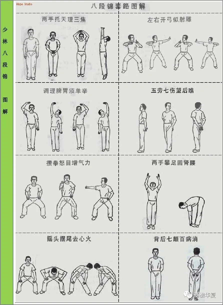 健身气功表演服_健身气功比赛服装图片_健身气功服