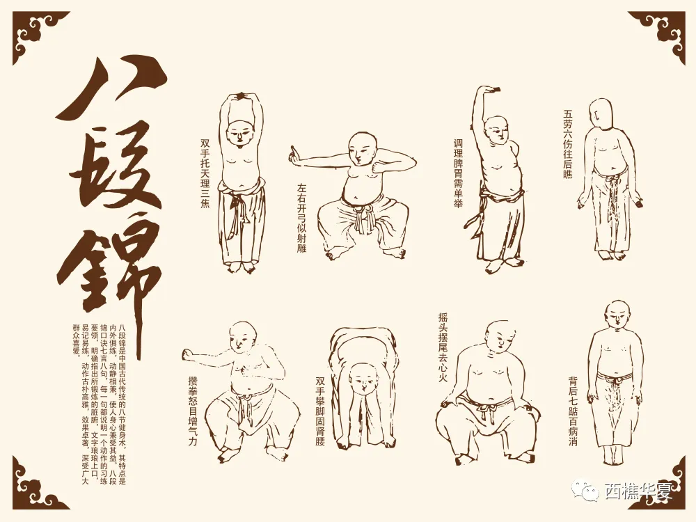 健身气功服_健身气功比赛服装图片_健身气功表演服