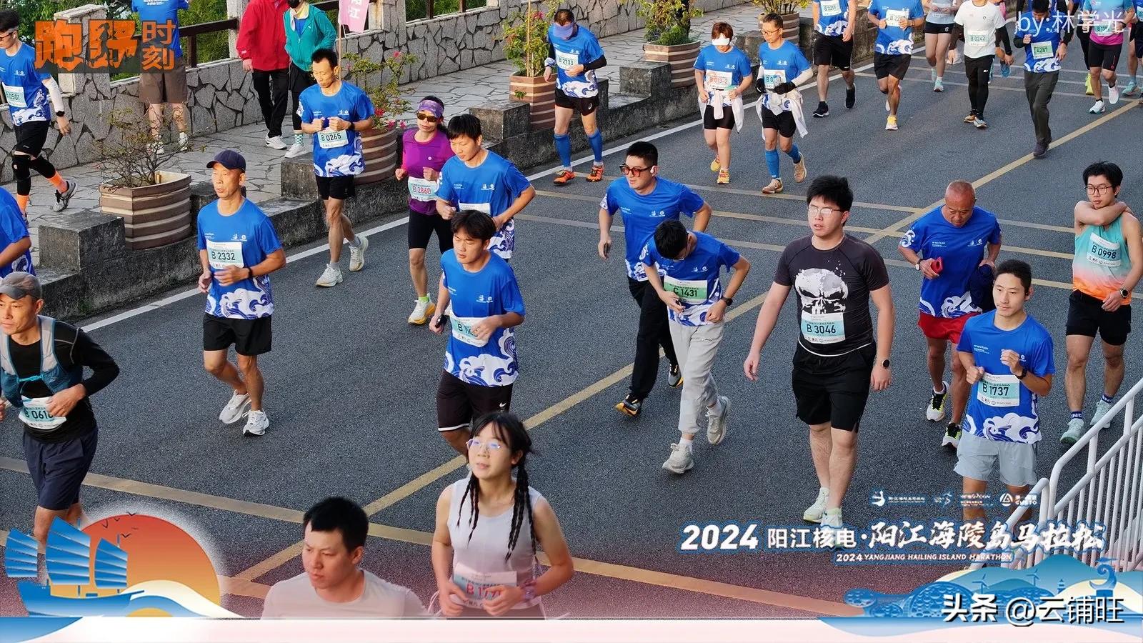 马拉松梧州2024_梧州马拉松_梧州马拉松