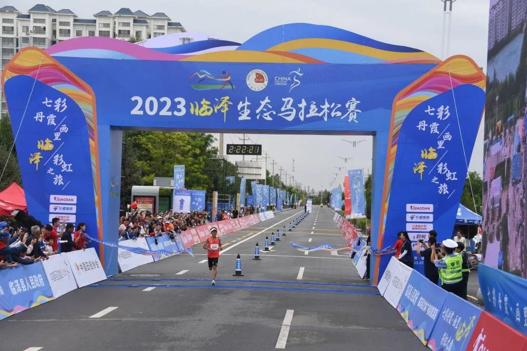 临泽生态马拉松赛_临泽生态马拉松赛报名_2019临泽马拉松官网