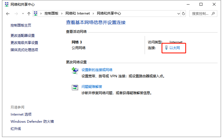 运动控制器的种类和特点_运动控制器的工作原理_正运动控制器